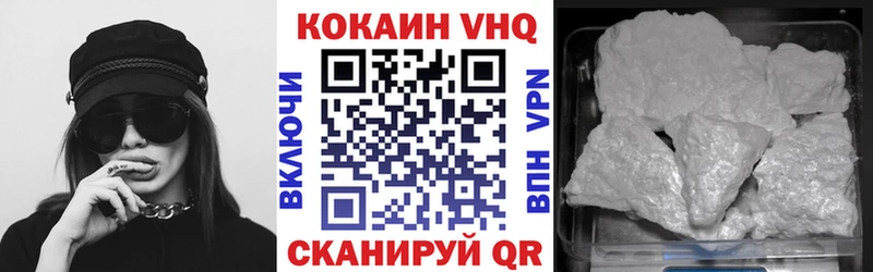 Cocaine Columbia  кракен ССЫЛКА  Чулым 