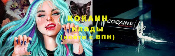 mix Михайловск