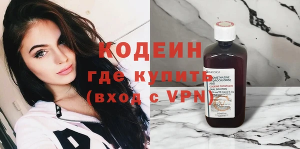 mix Михайловск