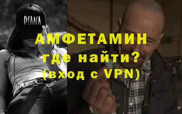 марки nbome Михайлов