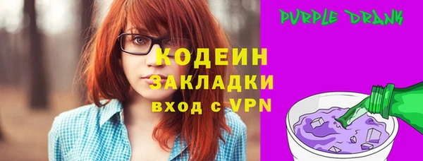mix Михайловск