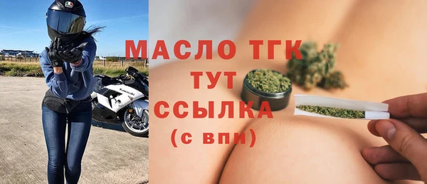 марки nbome Михайлов