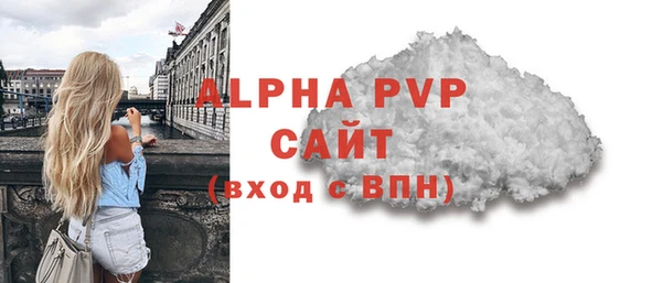 mix Михайловск