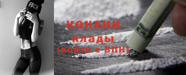 марки nbome Михайлов