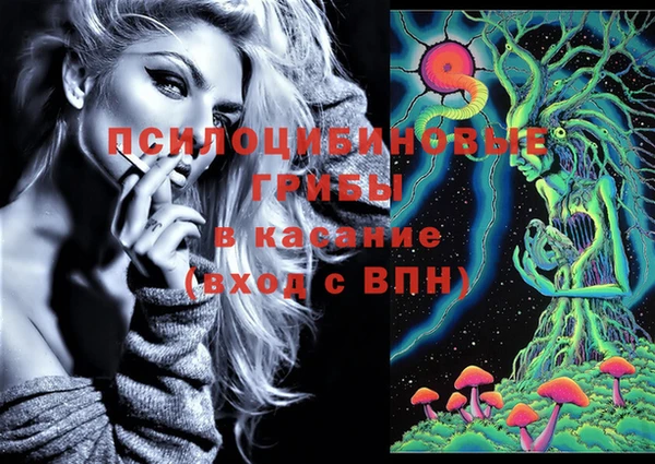 mix Михайловск
