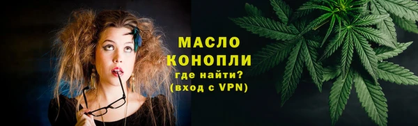 прущая мука Медвежьегорск