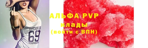 mix Михайловск
