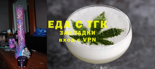 марки nbome Михайлов