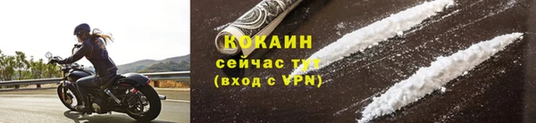 mix Михайловск