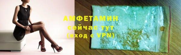 марки nbome Михайлов