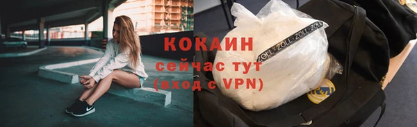 марки nbome Михайлов