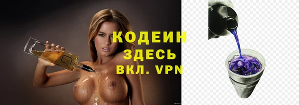 mix Михайловск