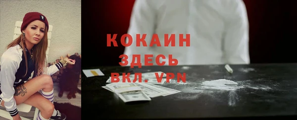 mix Михайловск