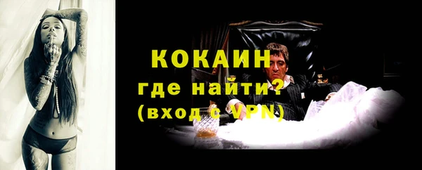 mix Михайловск