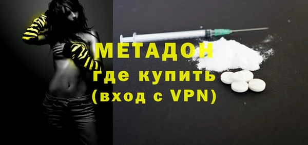 крисы Михайловка