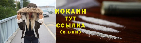 mix Михайловск