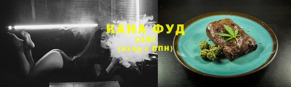 крисы Михайловка
