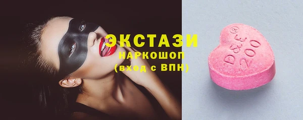 марки nbome Михайлов