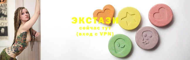 не бодяженный Мегион