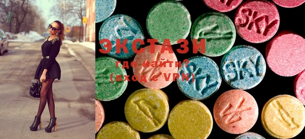 mix Михайловск