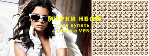 крисы Михайловка