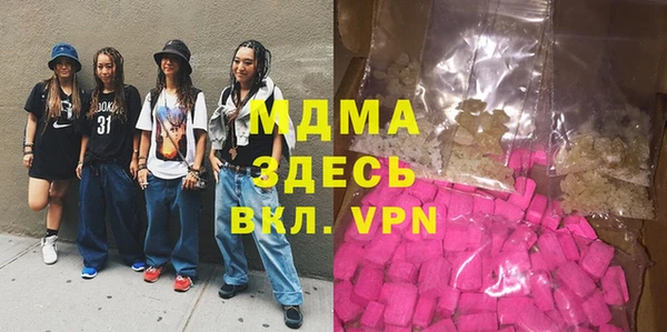 mix Михайловск