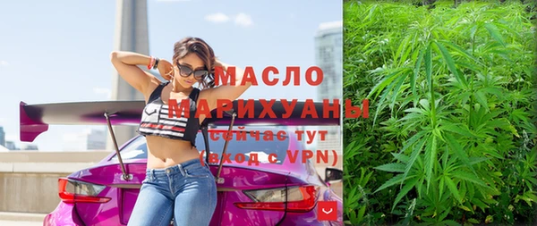 марки nbome Михайлов