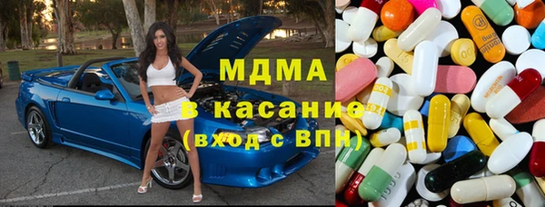 mix Михайловск