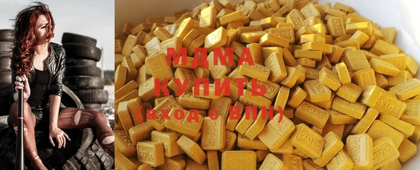 крисы Михайловка
