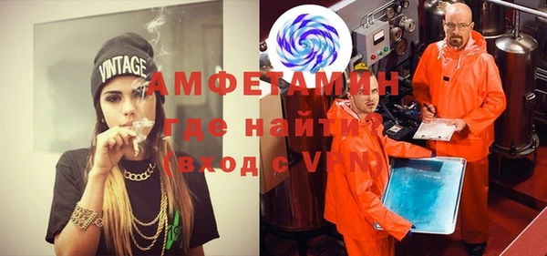 mix Михайловск