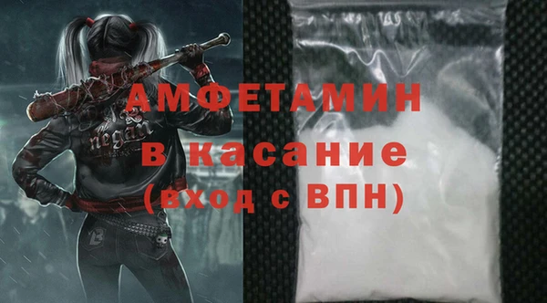 марки nbome Михайлов