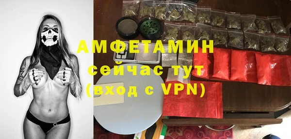 марки nbome Михайлов