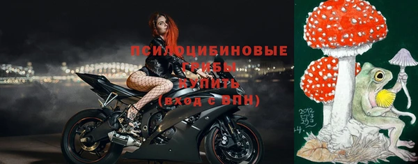 mix Михайловск