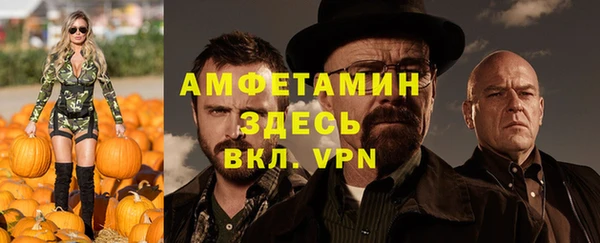 марки nbome Михайлов