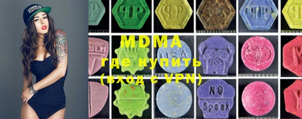 крисы Михайловка