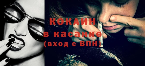 марки nbome Михайлов