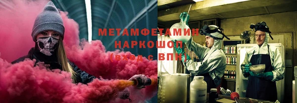 марки nbome Михайлов