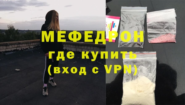 mix Михайловск
