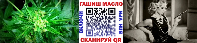 Дистиллят ТГК вейп  где продают   Чулым 